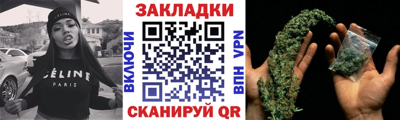 Наркота Мураши кракен онион  МЕТАМФЕТАМИН  КОКАИН  Амфетамин  ГАШ  МАРИХУАНА  Мефедрон  Галлюциногенные грибы 
