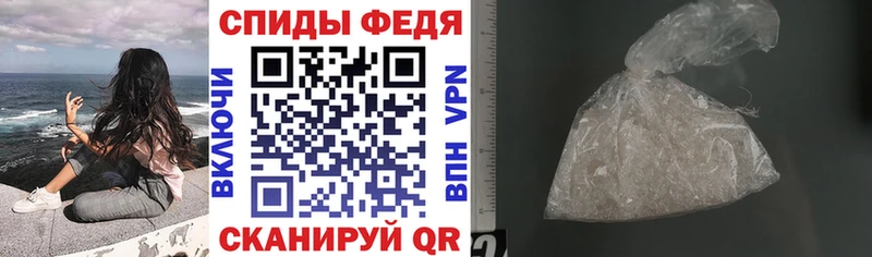 АМФ VHQ Мураши