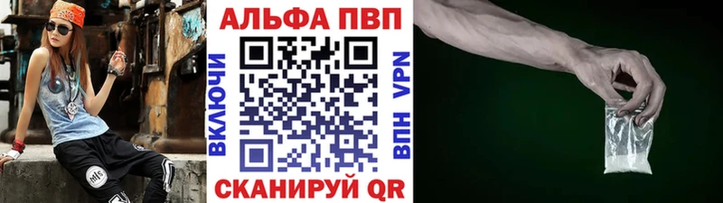 darknet как зайти  Мураши  А ПВП СК КРИС  KRAKEN зеркало 