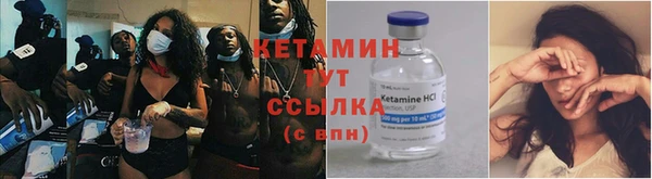 MESCALINE Алексин
