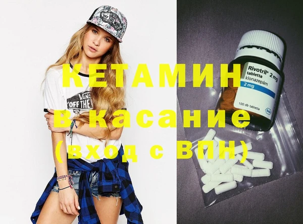 индика Алзамай