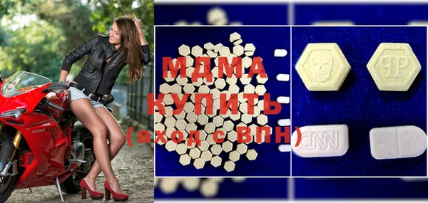 марки nbome Алексеевка