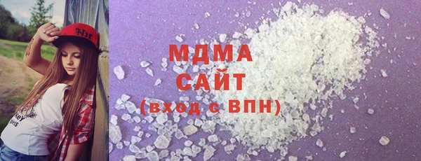 MESCALINE Алексин
