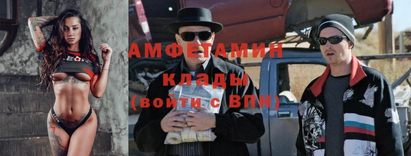 MESCALINE Алексин