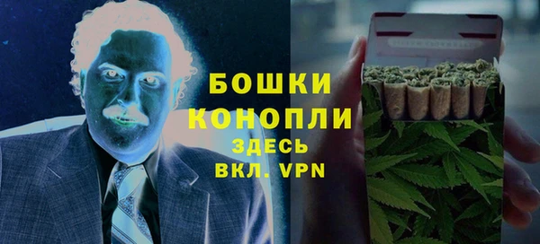 марки nbome Алексеевка