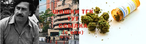 MESCALINE Алексин